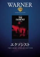 Exorcist: Twin Pack (2 DVD)
