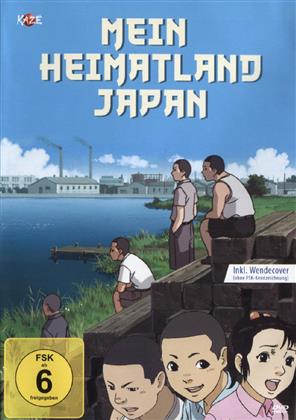 Mein Heimatland Japan