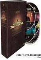 National Treasure & National Treasure 2 (5 DVDs)