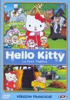 Hello Kitty - Le petit théatre d'Hello Kitty Vol.2
