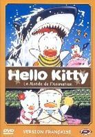 Hello Kitty - Le monde de l'animation - Vol. 5