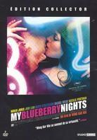 My Blueberry Nights (2007) (Édition Collector, 2 DVD)
