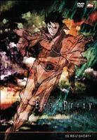 Ergo Proxy - Vol. 2