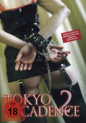 Tokyo Decadence 2 (1994) (Uncut)