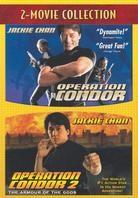 Operation Condor / Operation Condor 2: The Armour of the Gods (2 DVDs)