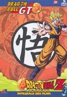 Dragonball GT / Dragonball Z - Intégrale des films (5 DVD)