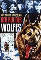 Der Ruf des Wolfes (1975)