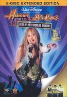 Montana Hannah & Cyrus Miley - The Best of Both Worlds Concert - The 3-D Movie