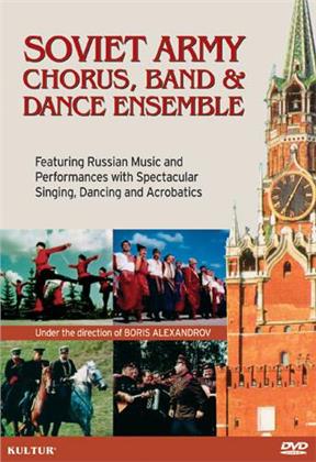 Various Artists - Soviet Army Chorus, Band, and Dance Ensemble