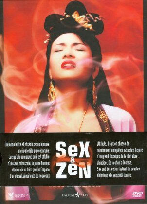 Sex & Zen (1991)