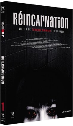Réincarnation (2005) (2 DVDs)