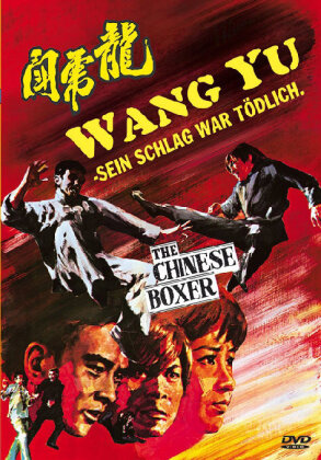 Wang Yu - Sein Schlag war tödlich (1970)