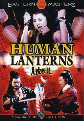 Human Lanterns (1982) (Special Edition)