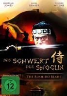 Das Schwert des Shogun - The Bushido Blade (1979)
