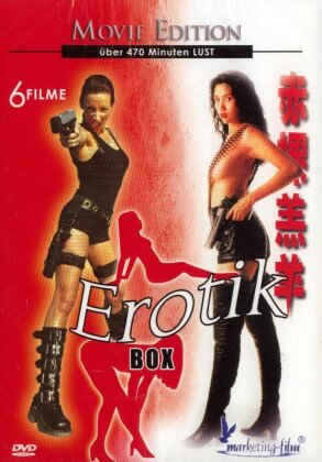 Erotik Box - (Movie Collection 2 DVDs)