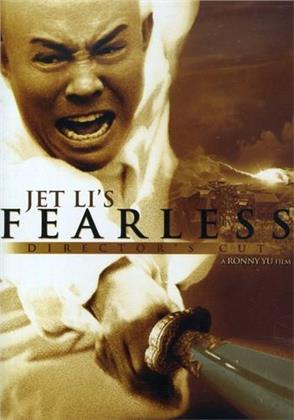 Jet Li's Fearless (2006) (Director's Cut, 2 DVD)
