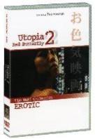 Utopia 2 - Red Butterfly - (Maki Collection Erotic)