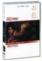 Silver - (Maki Collection Erotic) (1999)