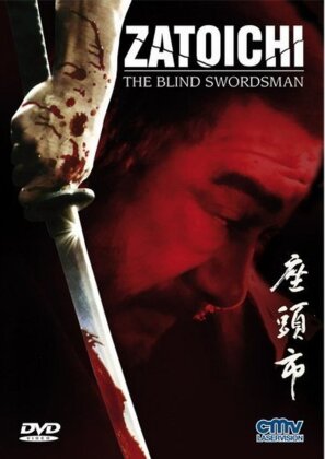 Zatoichi - The Blind Swordsman (1989)