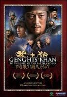 Genghis Khan - To the Ends of the Earth and Sea (2007)