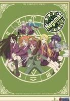 Negima - Complete Series 1 - 6 (6 DVDs)