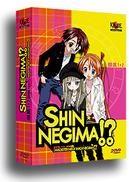 Shin Negima!? - Coffret 1 (2 DVDs)