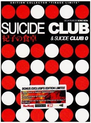 Suicide club / Suicide Club Zéro - Édition Collector (2 DVDs)