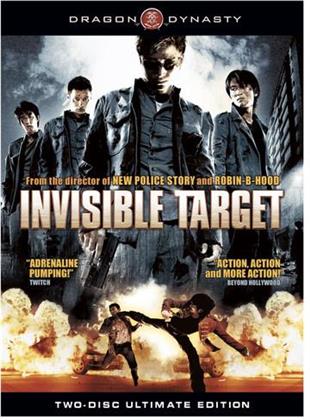 Invisible Target (2 DVD)