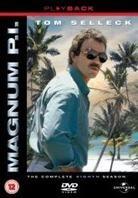 Magnum P.I. - Season 8 (3 DVDs)