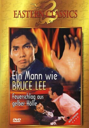 Ein Mann wie Bruce Lee - (Eastern Classics)