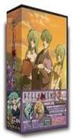 Higurashi No Naku Koro Ni Kai - Sousarok - Ketsu - Vol. 4 (Edizione Limitata, 2 DVD)