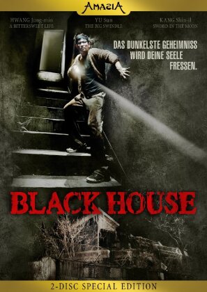 Black House (Edizione Speciale, 2 DVD)