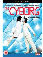I'm a Cyborg (2006)