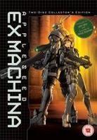 Appleseed - Ex Machina - Collector's Editon (2007) (2 DVDs)