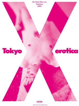 Tokyo X Erotica