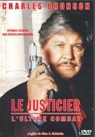 Le Justicier: L'Ultime combat - Death wish 5 (1994)