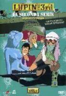 Lupin 3 - La seconda serie - Box 6 (5 DVDs)