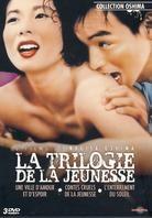 La trilogie de la jeunesse - 3 Films de Nagisa Oshima (3 DVDs)