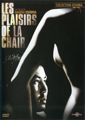 Les plaisirs de la chair (1965) (Collection Oshima)
