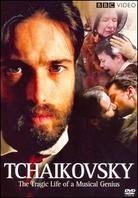 Tchaikovsky (2007) (BBC)