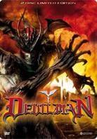 Devilman (2004) (Steelbook, 2 DVDs)
