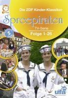 Die Spreepiraten - Folgen 1-26 (3 DVDs)