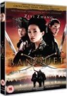 The banquet - Ye yan (2006)