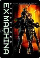 Appleseed Ex Machina (2007) (Special Edition, Steelbook, 2 DVDs)