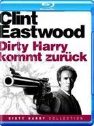 Dirty Harry kommt zurück (1983)