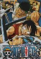 One Piece - Part 3 (3 DVDs)