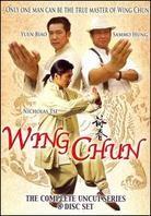 Wing Chun - The complete Series (Uncut, 8 DVDs)