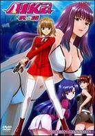 Aika R-16 Virgin Mission - (Anime OVA)