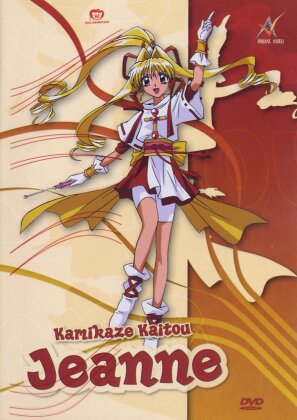 Kamikaze Kaitou Jeanne - Box Vol. 1 (2 DVDs)