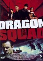 Dragon Squad (2005)